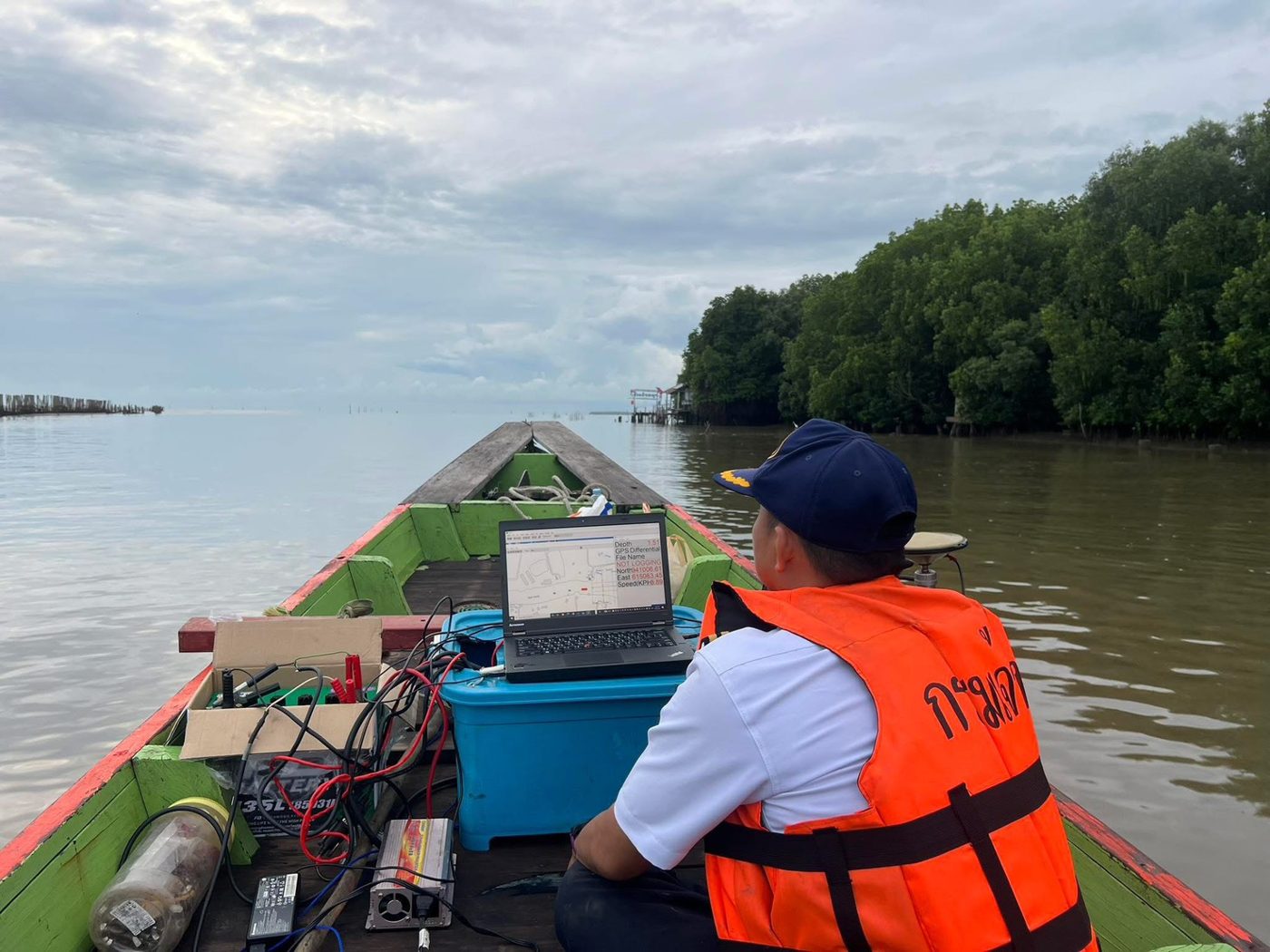 บันทึกข้อมูลบนเรือสำรวจ