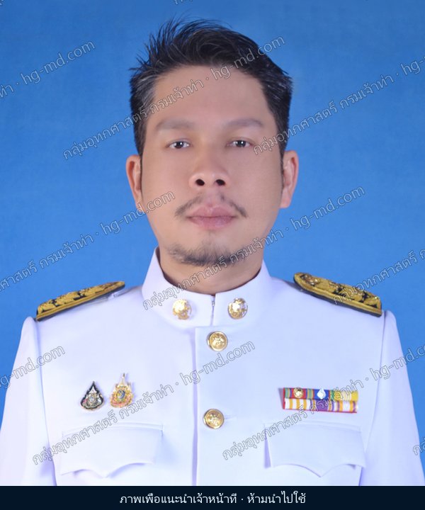 ภาพ นายวิเชียร ร้อยแก้ว