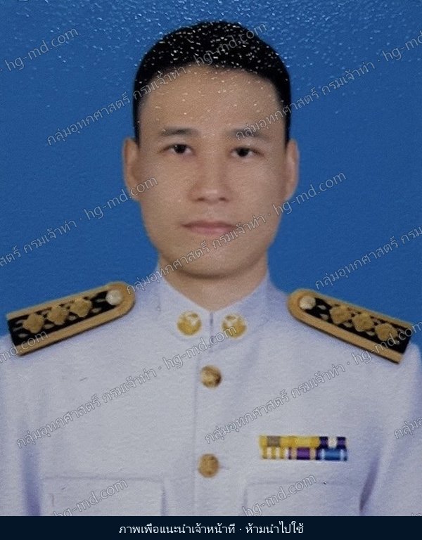 ภาพ นายธรรมชัด เมฆสคราญ